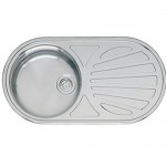 reginox galicia round bowll sink and drainer stainless steel inset